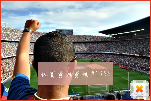 6月22日约旦对阿尔及利亚年轻球员