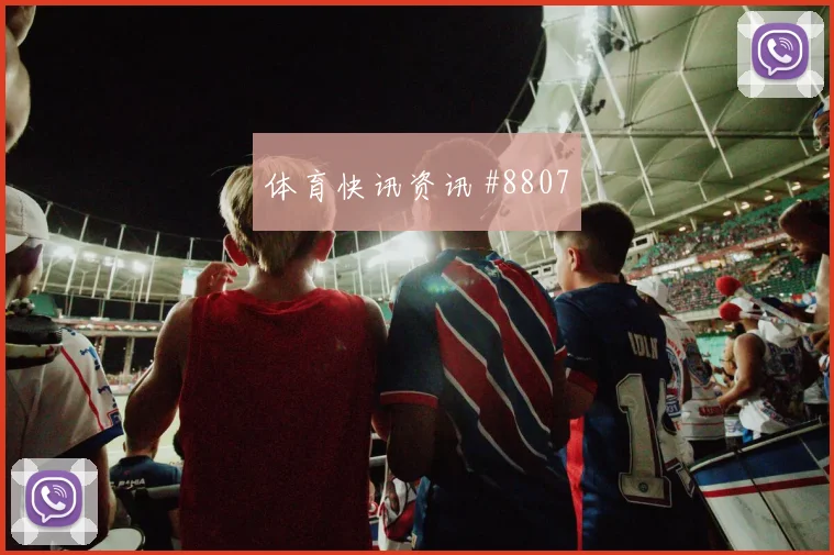 吉马良斯2026世界杯大赛经验价值