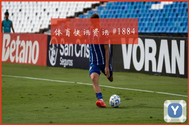 科瓦契奇2026世界杯前场串联能力